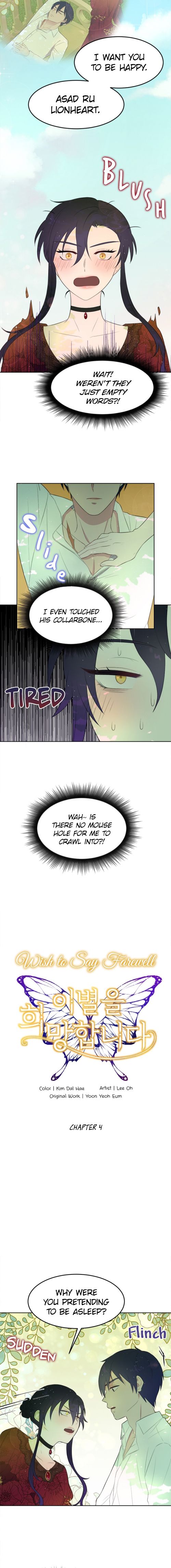 Wish to Say Farewell Chapter 4 page 2