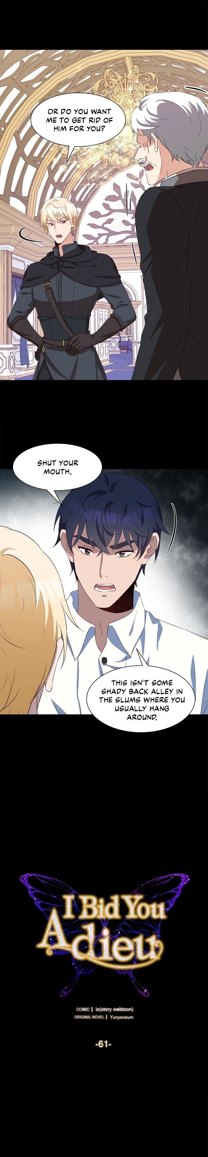 Wish to Say Farewell Chapter 61 page 5