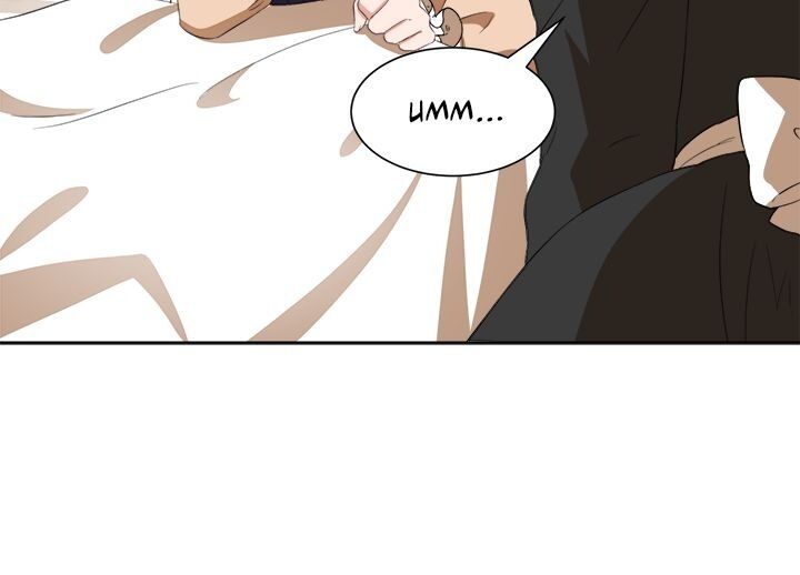 Wish to Say Farewell Chapter 64 page 28
