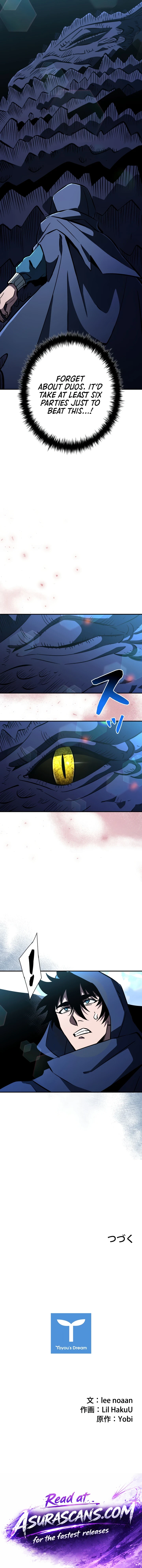 World's Strongest Survivor chapter 24 page 15