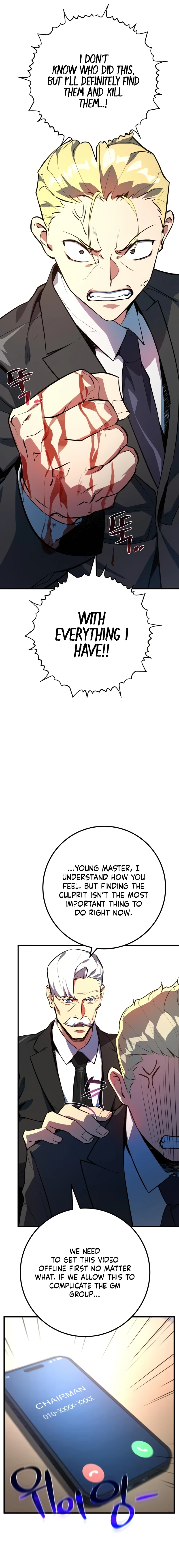 World's Strongest Troll chapter 32 page 4