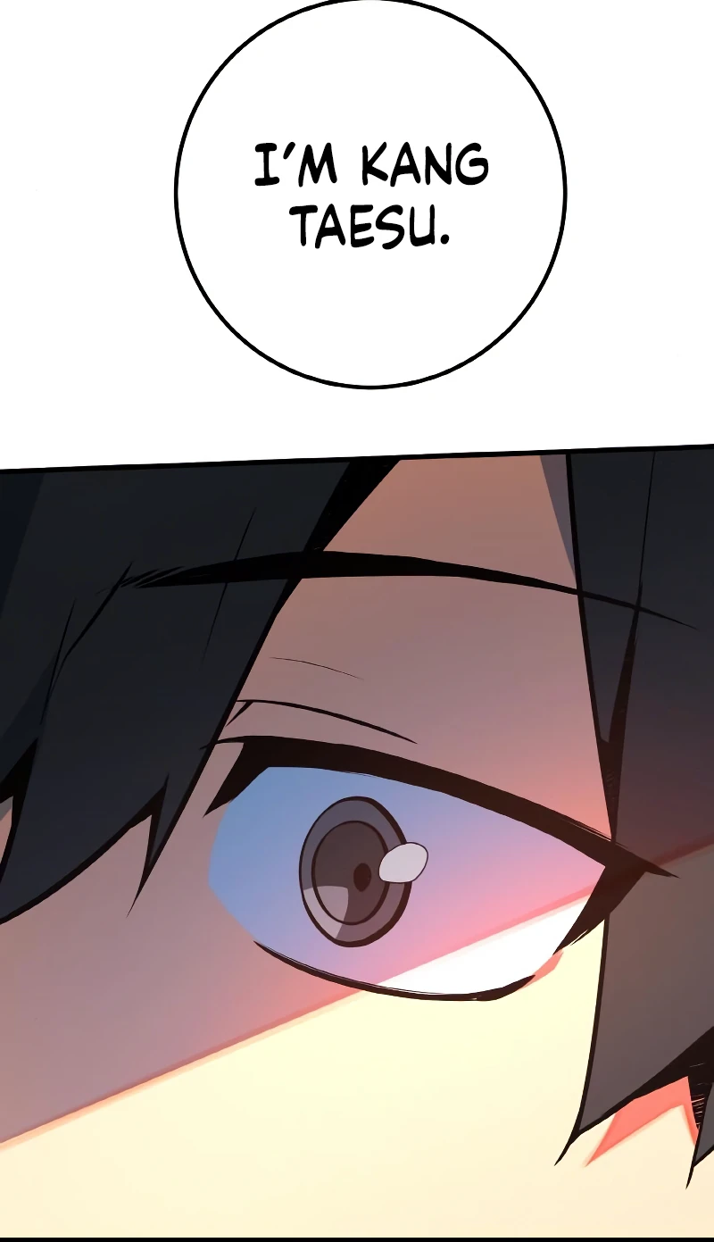 World's Strongest Troll chapter 33 page 5