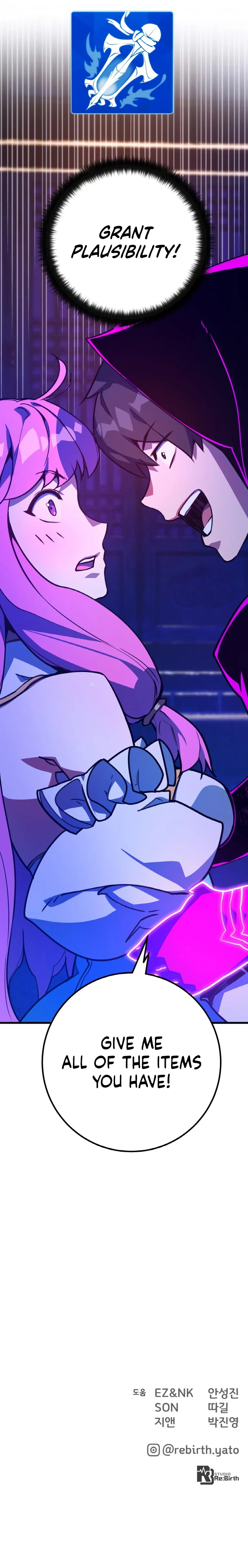 World's Strongest Troll chapter 46 page 15