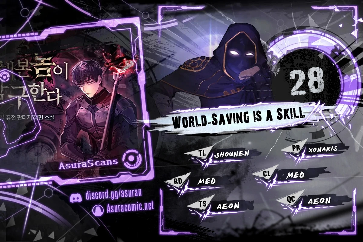 World-Saving is a Skill chapter 28 page 1