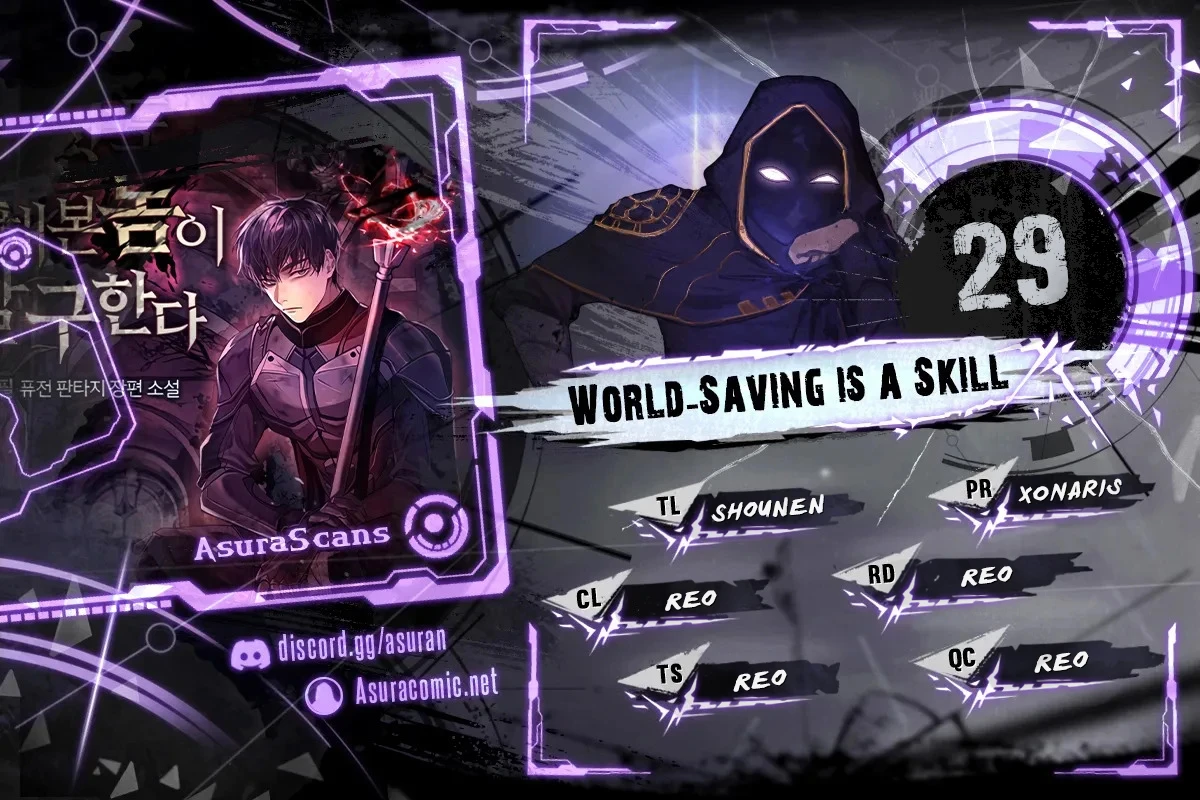 World-Saving is a Skill chapter 29 page 1