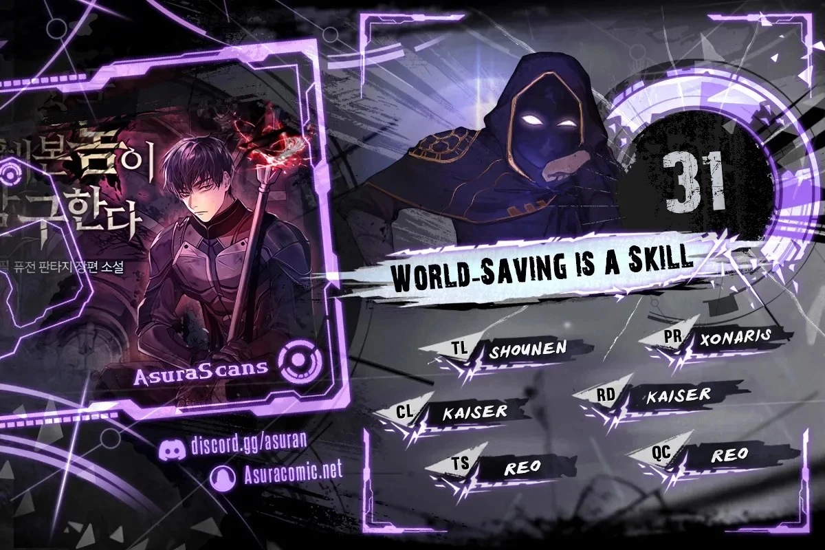 World-Saving is a Skill chapter 31 page 1
