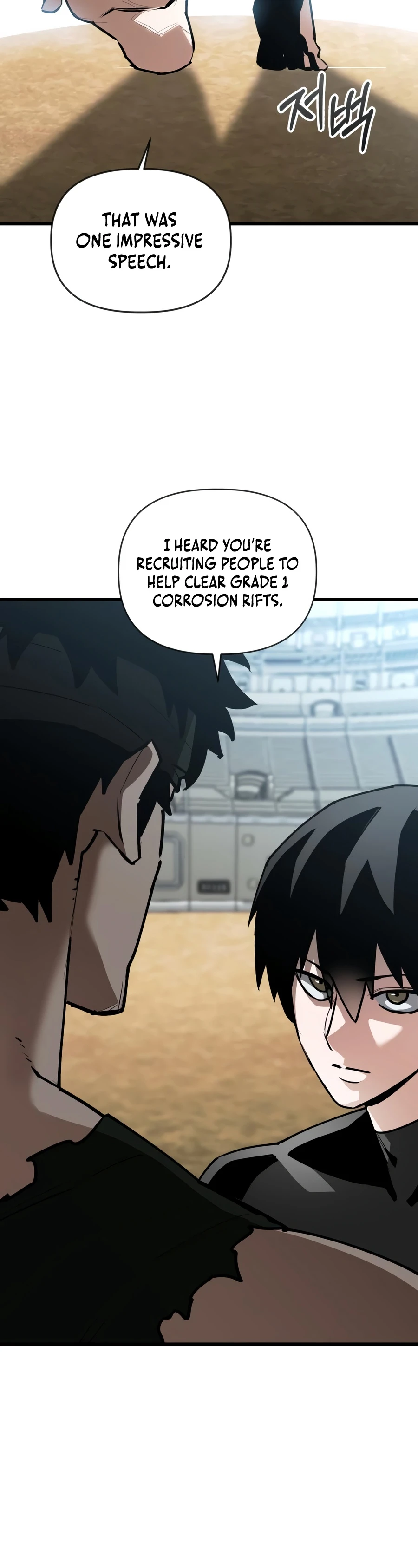 World-Saving is a Skill chapter 36 page 3