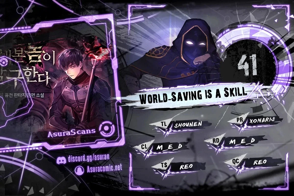 World-Saving is a Skill chapter 41 page 1