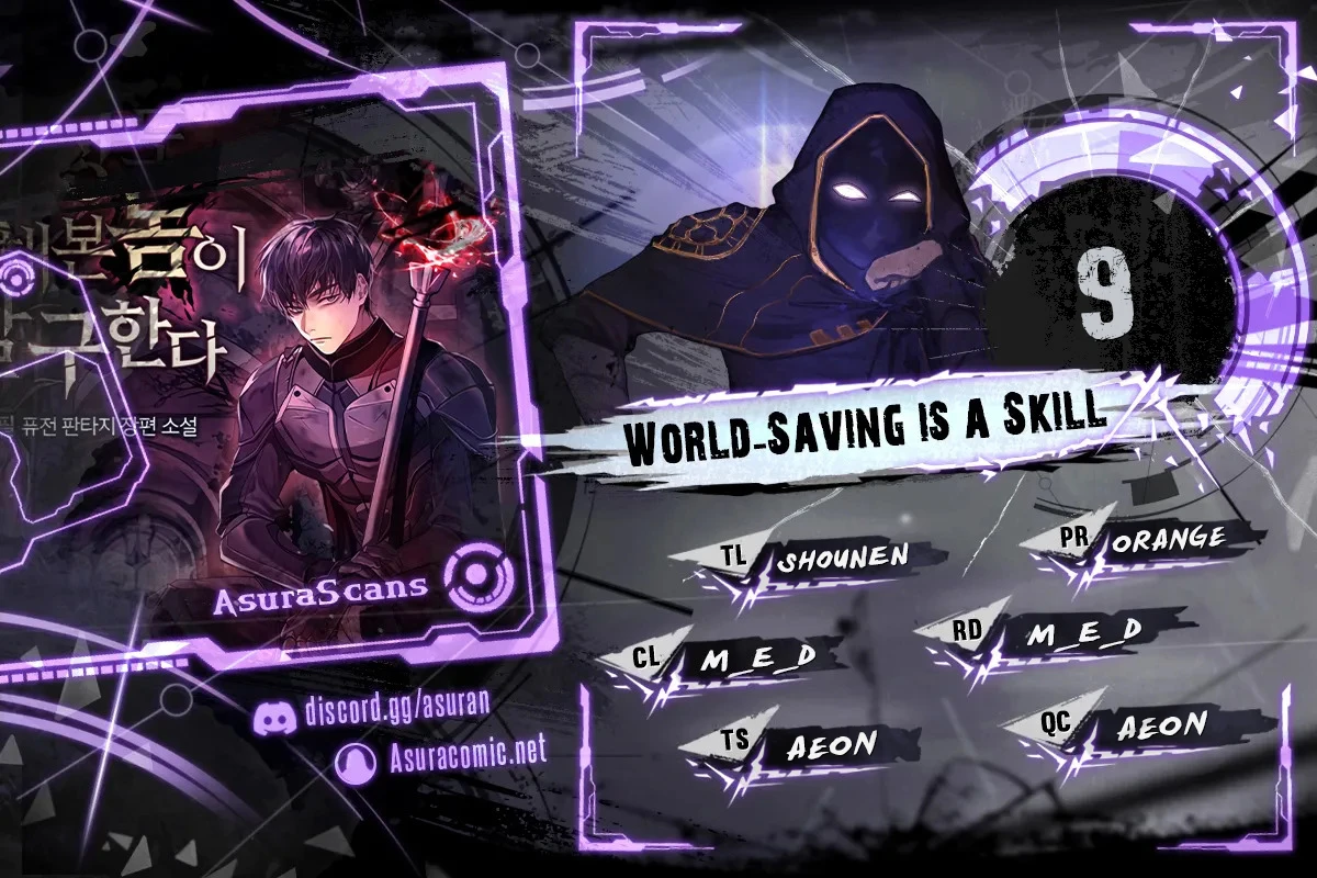 World-Saving is a Skill chapter 9 page 1
