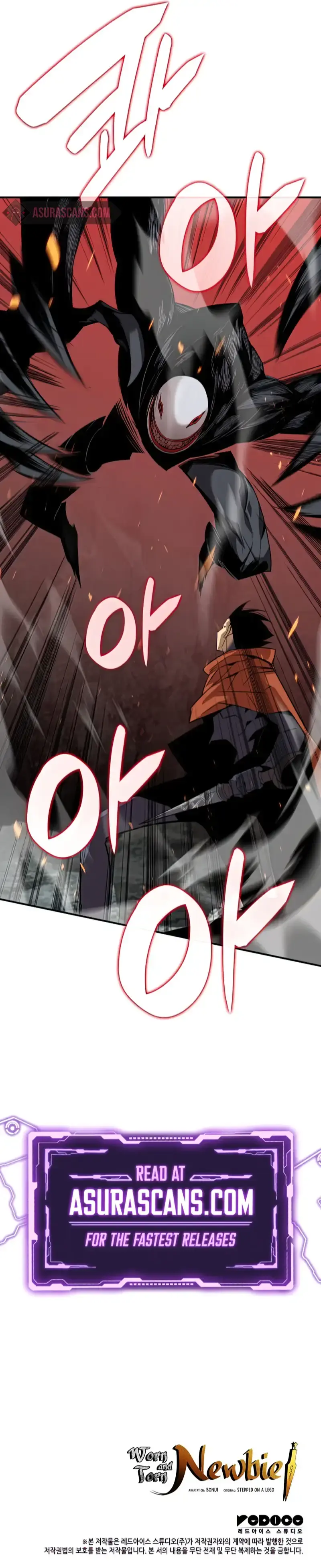 Worn and Torn Newbie Chapter 106 page 10