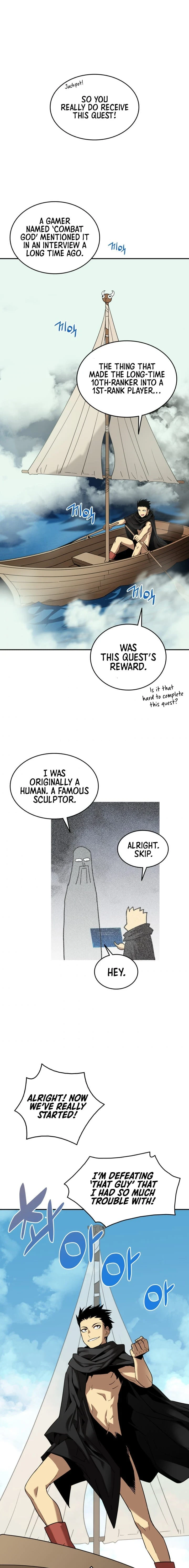 Worn and Torn Newbie chapter 11 page 2