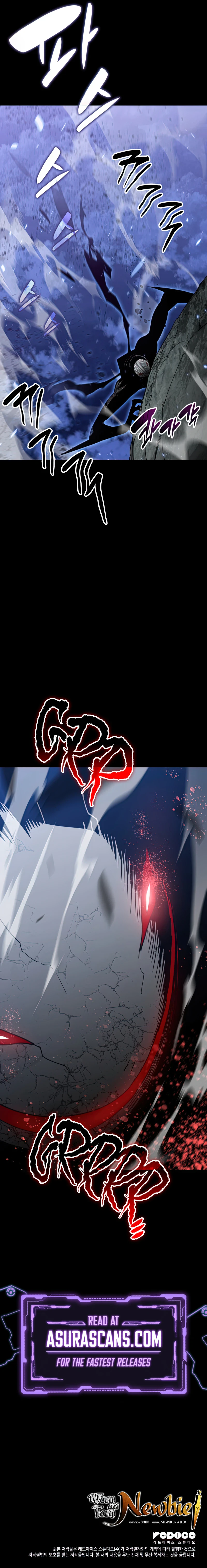 Worn and Torn Newbie chapter 111 page 10