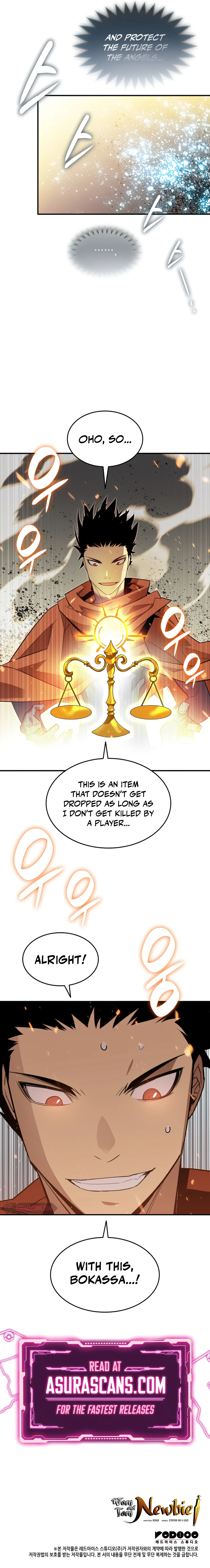 Worn and Torn Newbie chapter 118 page 11