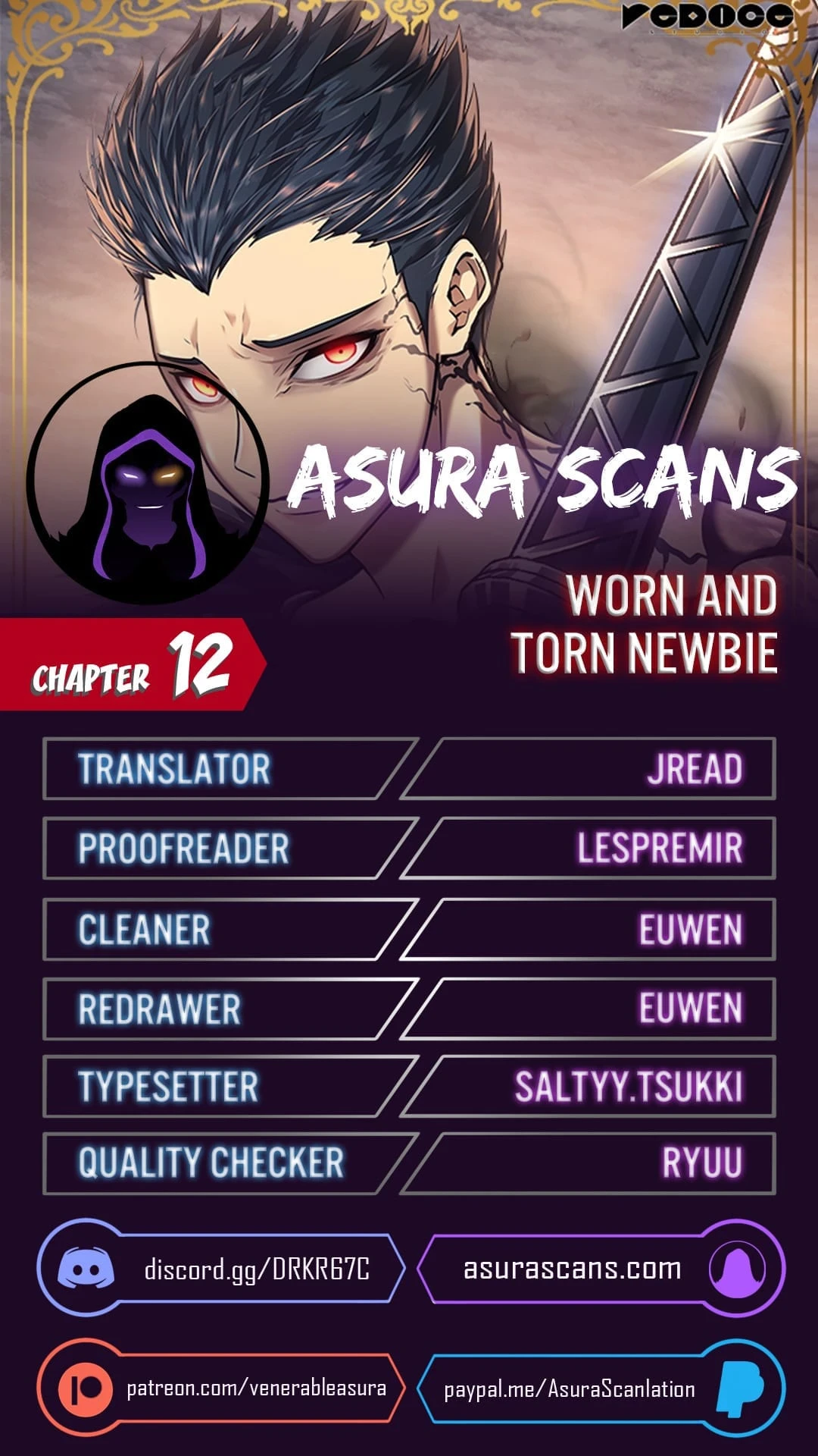 Worn and Torn Newbie chapter 12 page 1