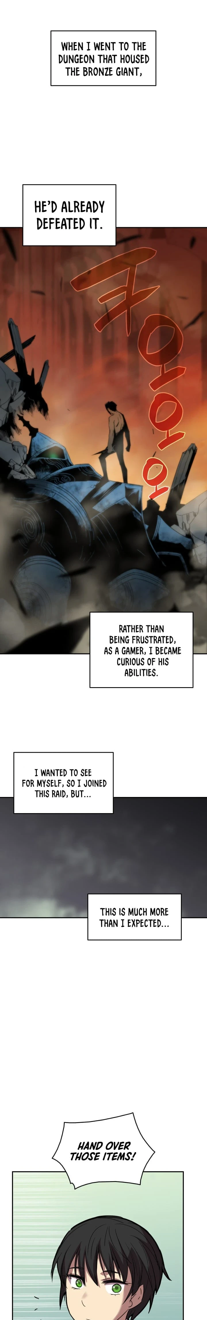 Worn and Torn Newbie chapter 12 page 5
