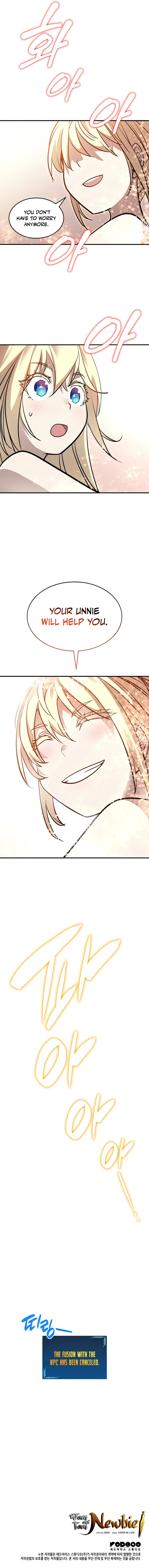Worn and Torn Newbie chapter 121 page 12