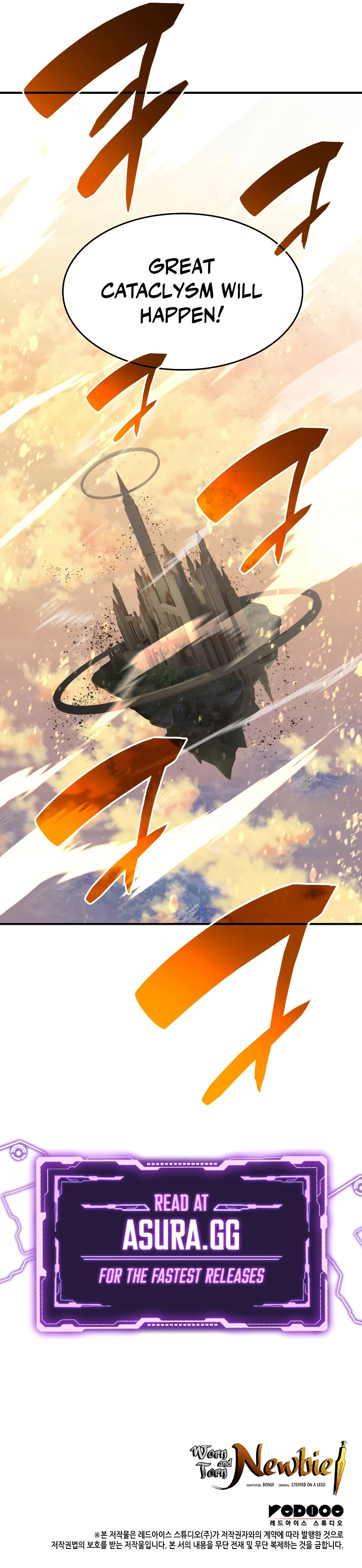 Worn and Torn Newbie Chapter 122 page 12