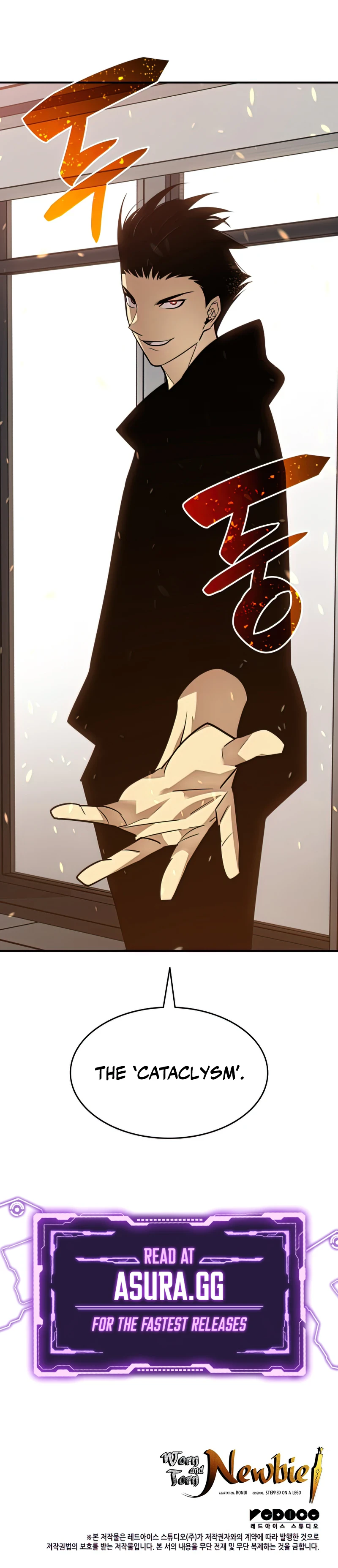 Worn and Torn Newbie chapter 124 page 11