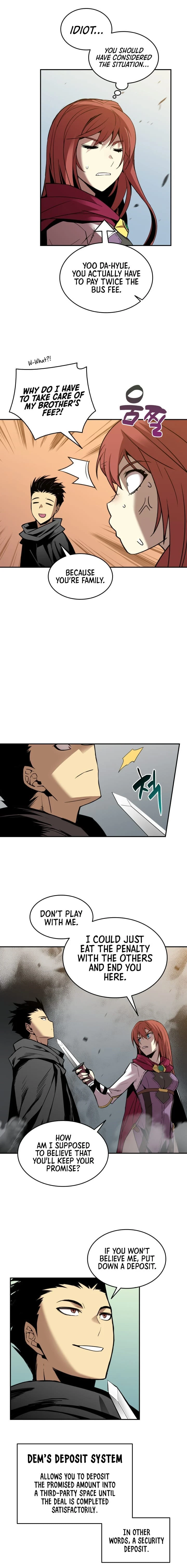 Worn and Torn Newbie chapter 13 page 5