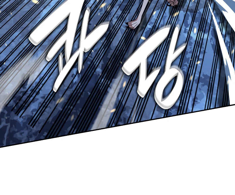 Worn and Torn Newbie Chapter 130 page 7