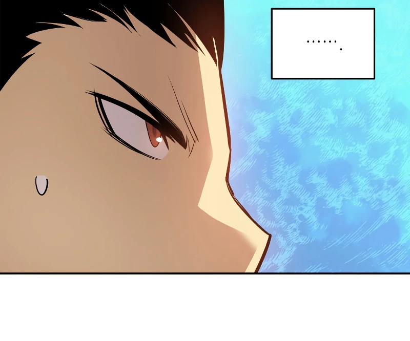 Worn and Torn Newbie Chapter 134 page 4
