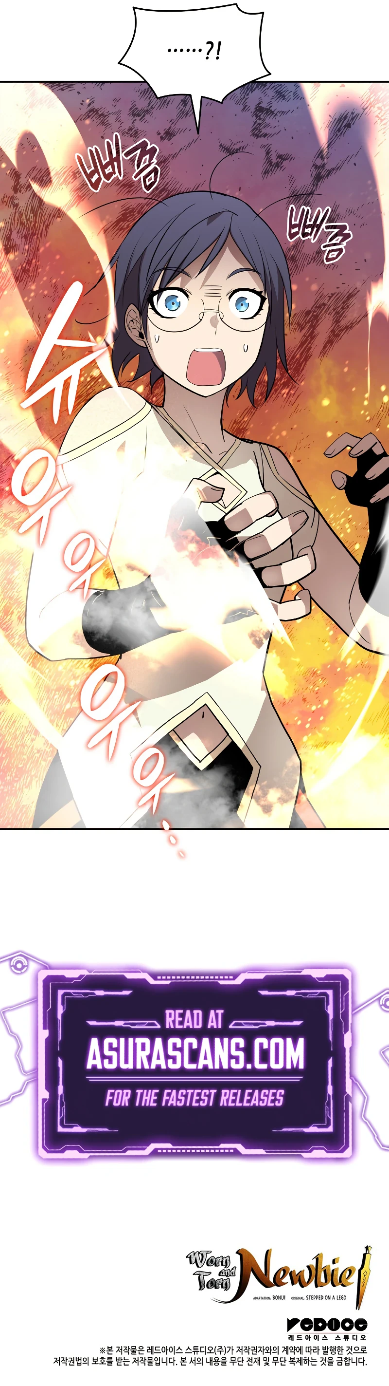 Worn and Torn Newbie Chapter 135 page 10