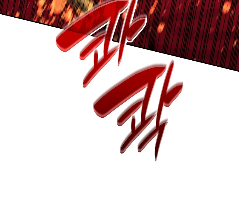 Worn and Torn Newbie chapter 136 page 9