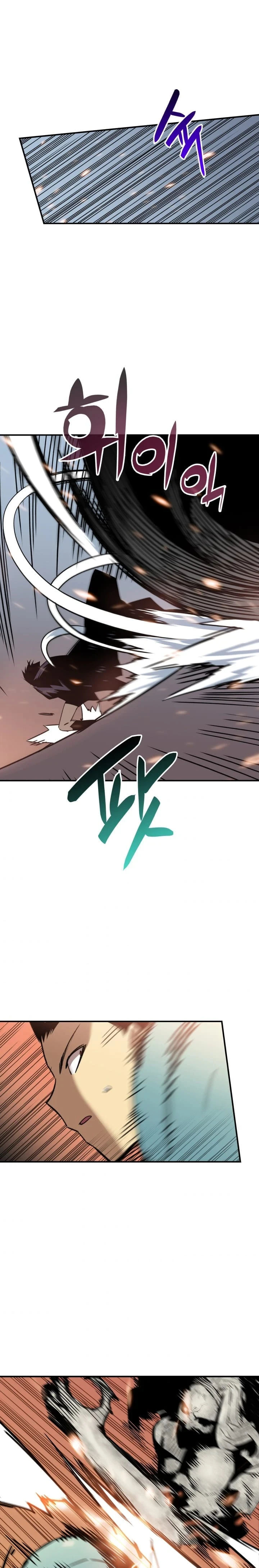 Worn and Torn Newbie chapter 14 page 2