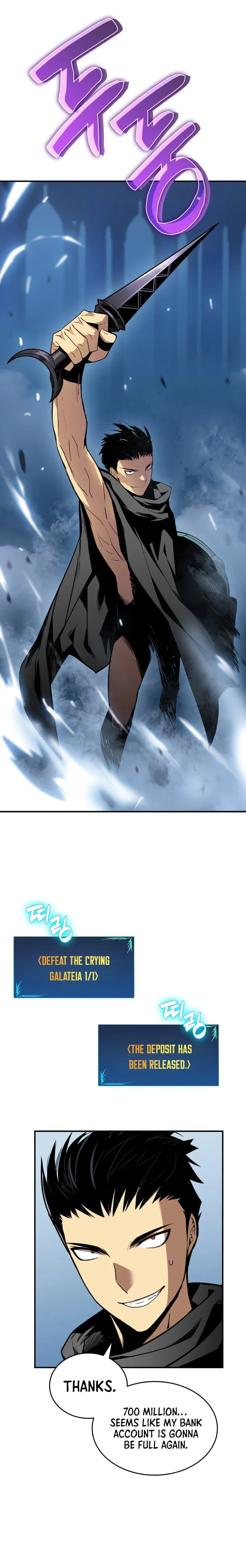Worn and Torn Newbie chapter 14 page 8