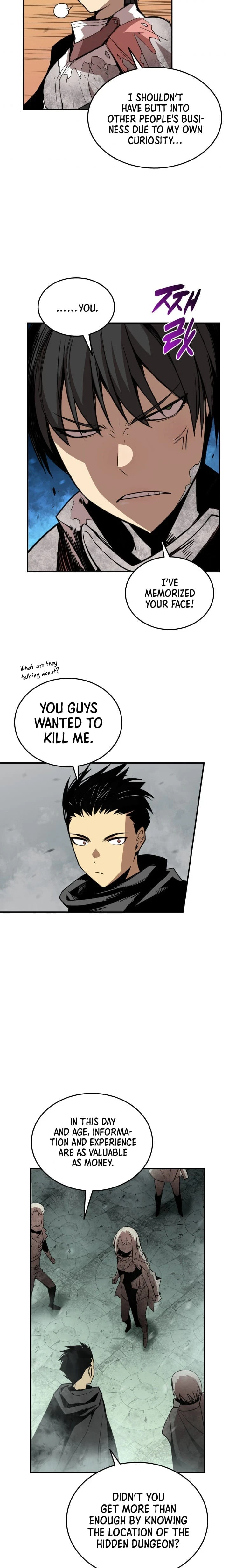 Worn and Torn Newbie chapter 14 page 15