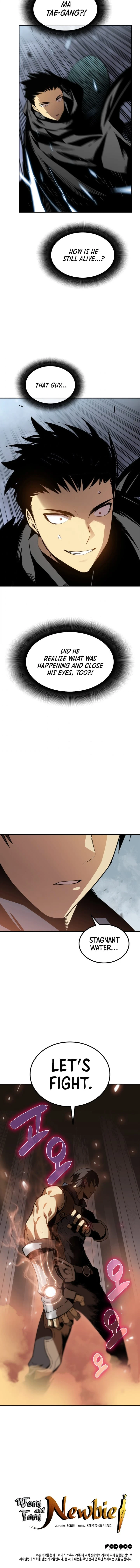 Worn and Torn Newbie chapter 14 page 19