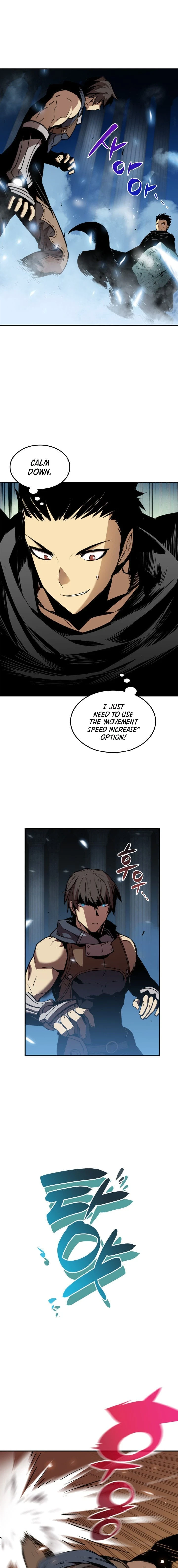 Worn and Torn Newbie chapter 15 page 5