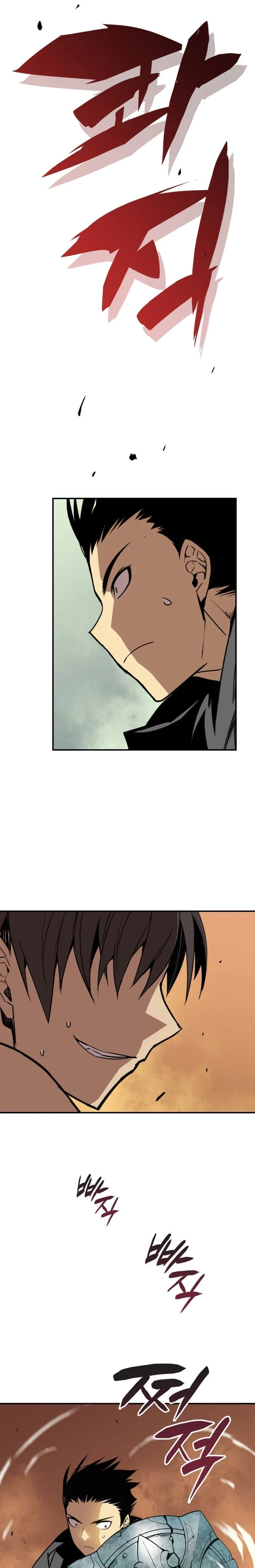 Worn and Torn Newbie chapter 15 page 17