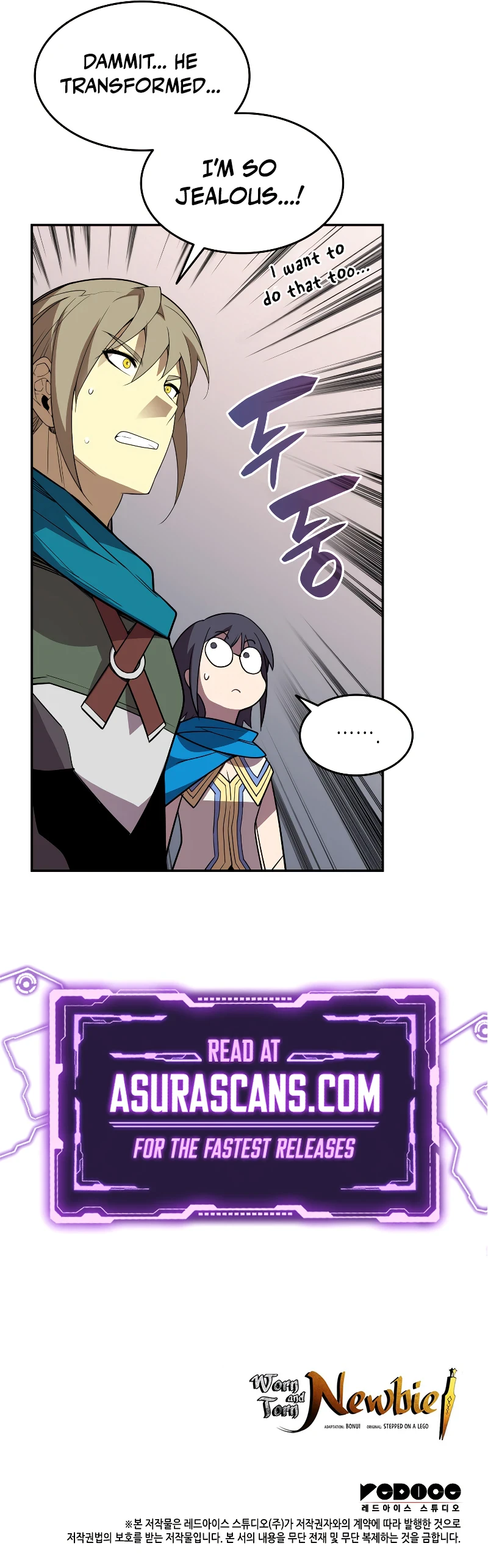 Worn and Torn Newbie chapter 155 page 11