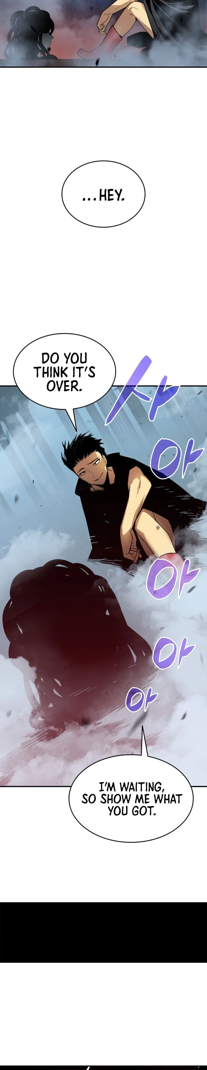 Worn and Torn Newbie chapter 16 page 18