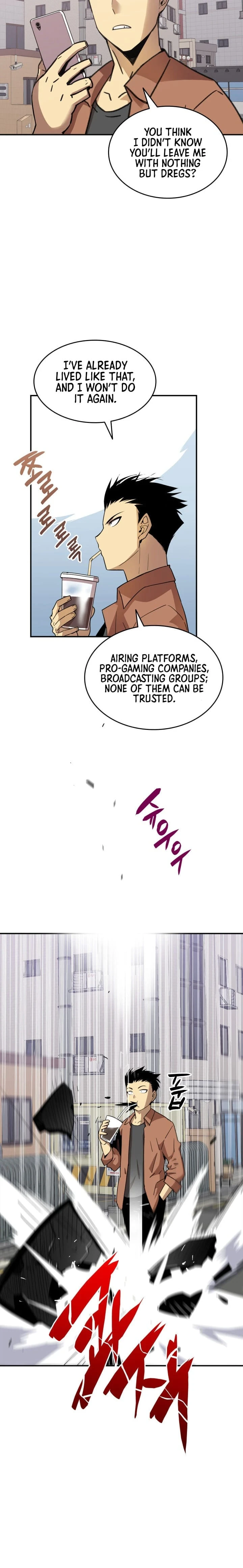 Worn and Torn Newbie chapter 17 page 7
