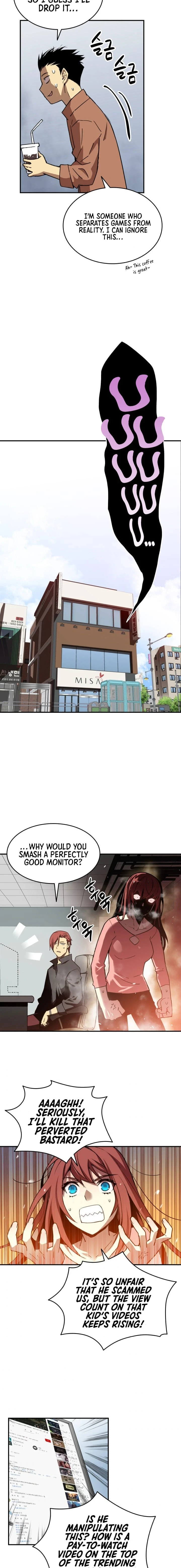 Worn and Torn Newbie chapter 17 page 9