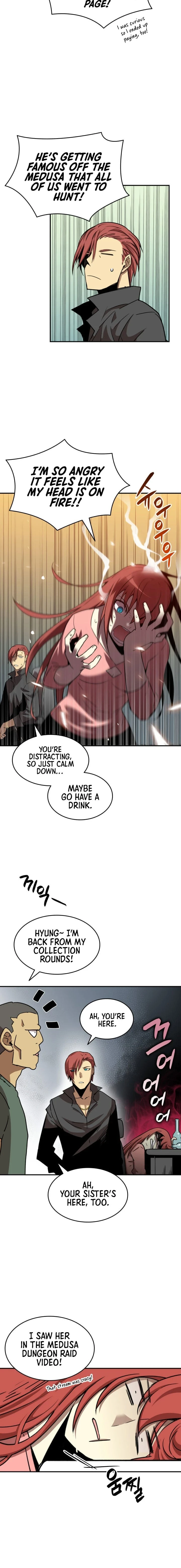 Worn and Torn Newbie chapter 17 page 10