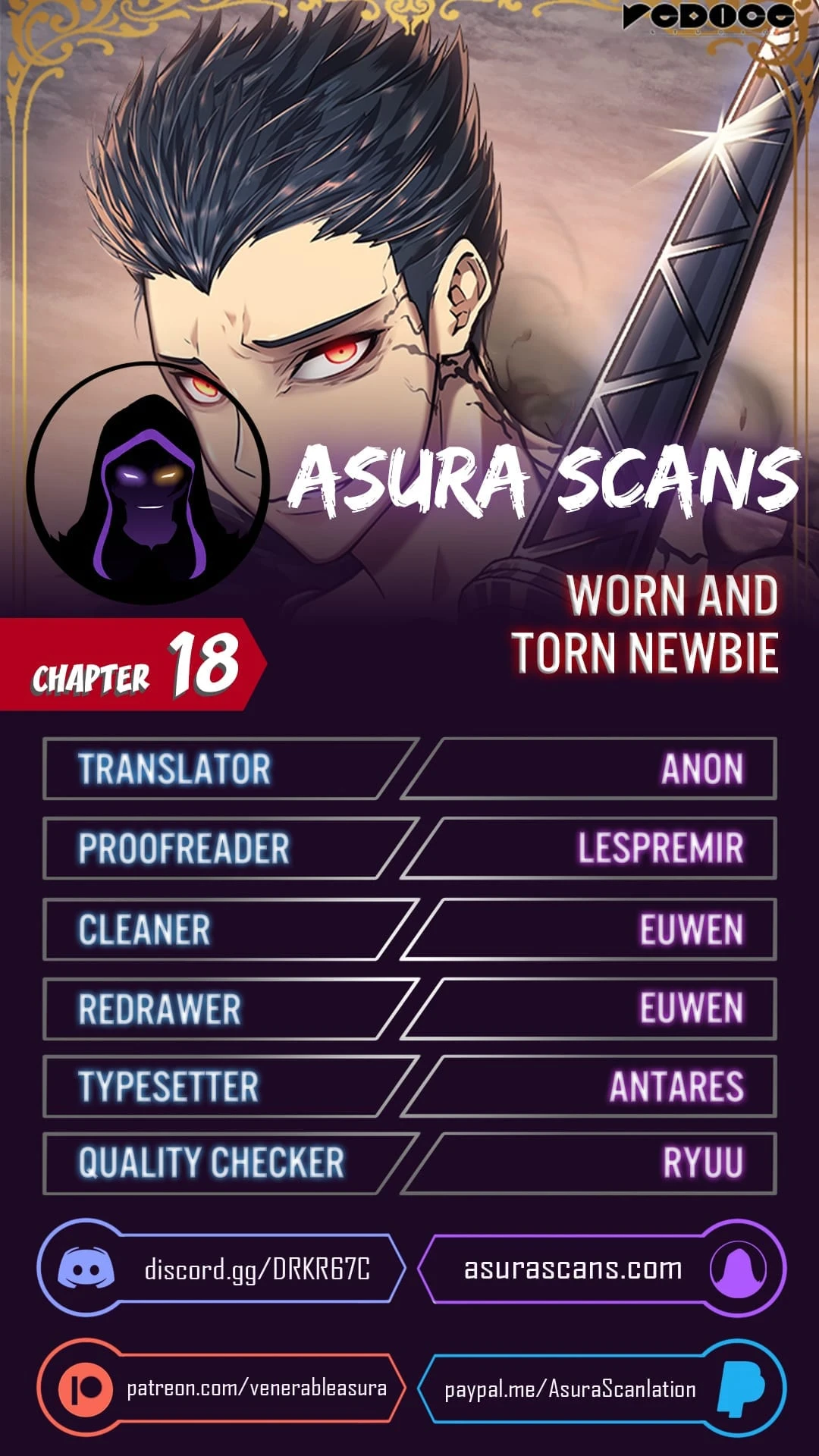 Worn and Torn Newbie chapter 18 page 1