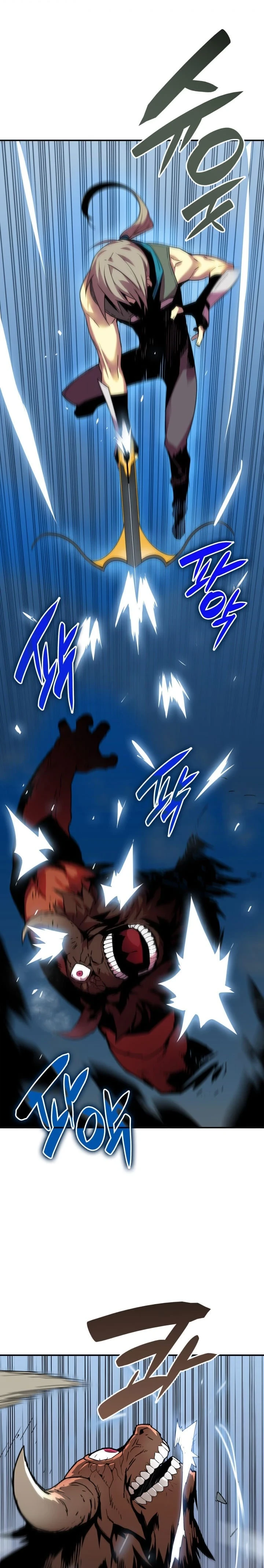Worn and Torn Newbie chapter 18 page 3