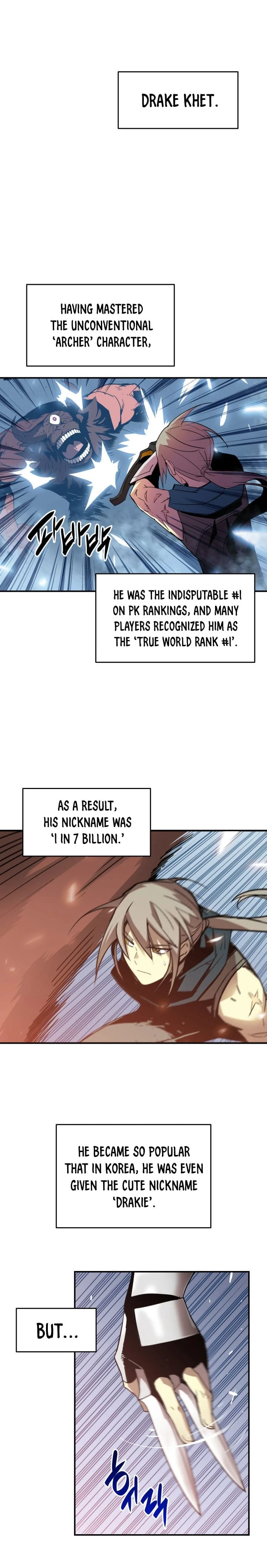 Worn and Torn Newbie chapter 18 page 6