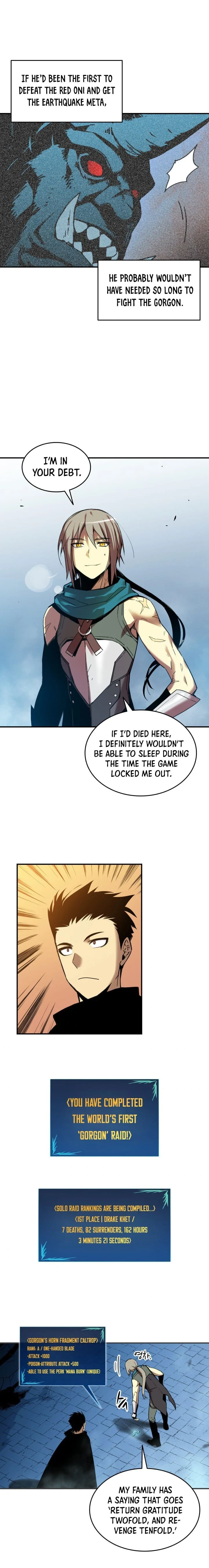 Worn and Torn Newbie chapter 18 page 17
