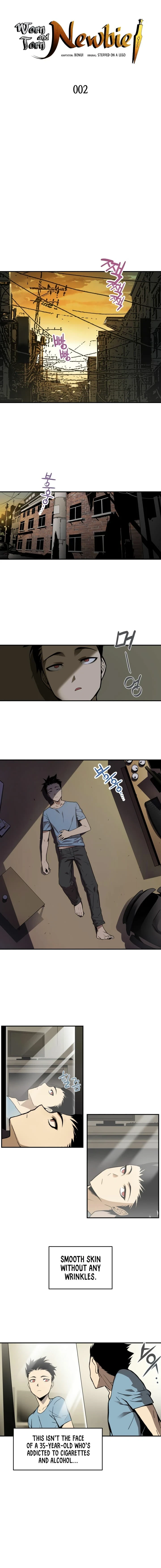 Worn and Torn Newbie chapter 2 page 3