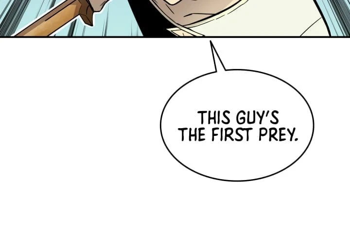 Worn and Torn Newbie chapter 2 page 12