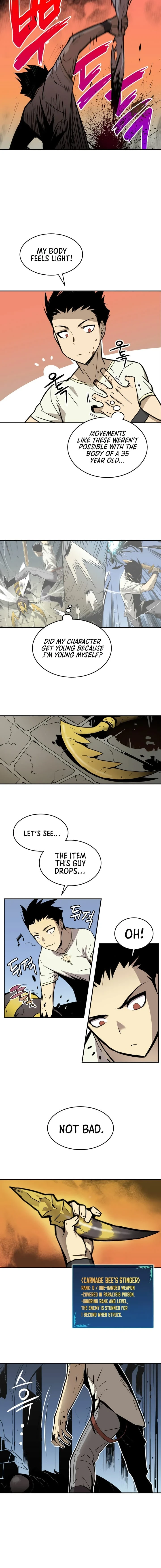 Worn and Torn Newbie chapter 2 page 15