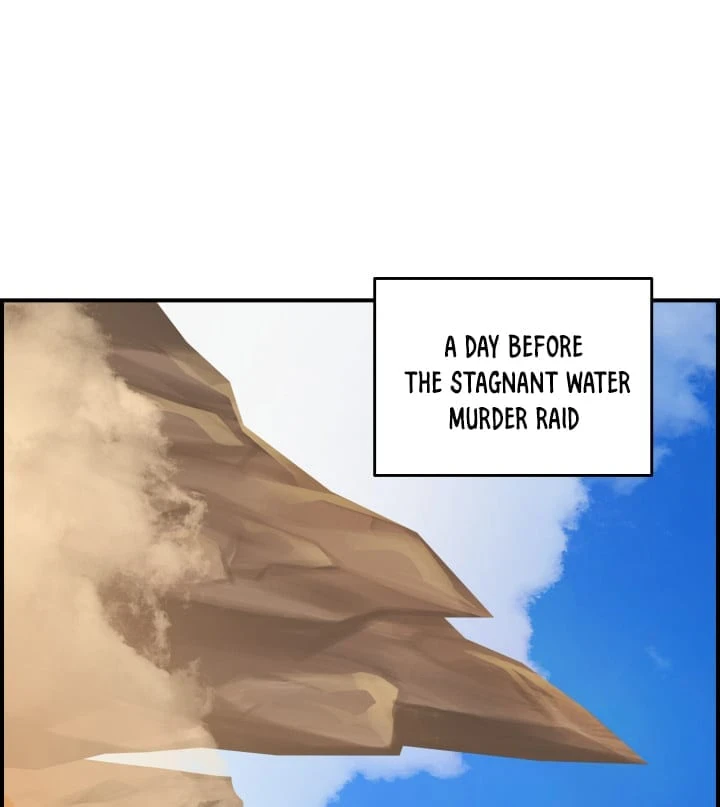 Worn and Torn Newbie chapter 22 page 2