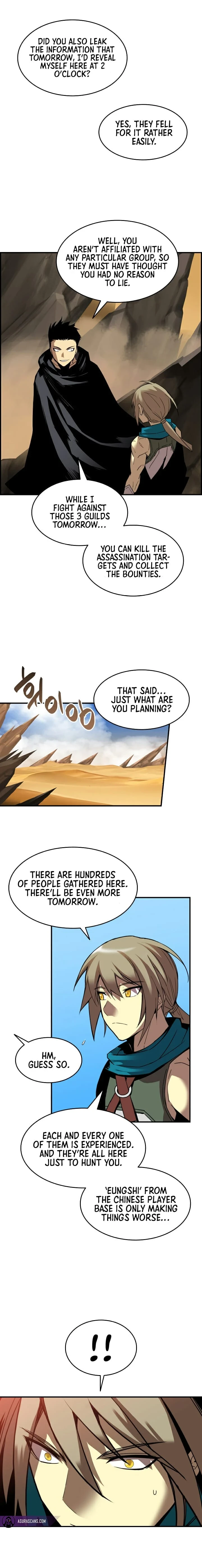 Worn and Torn Newbie chapter 22 page 4