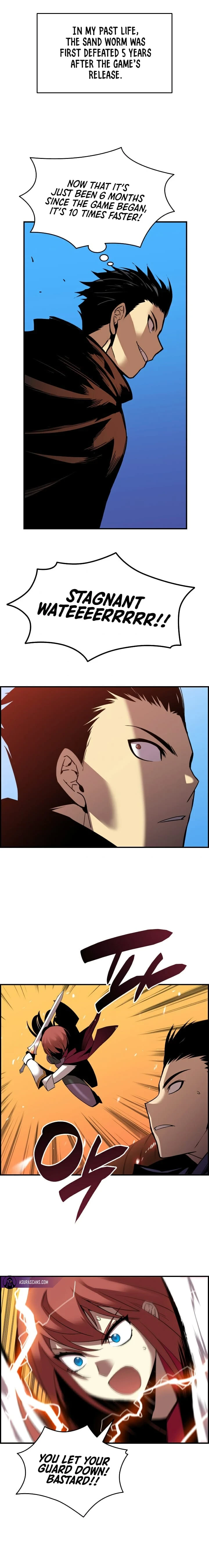 Worn and Torn Newbie chapter 22 page 19