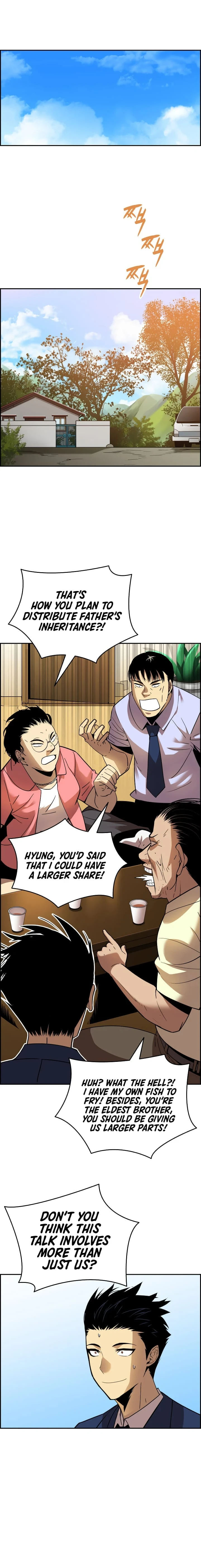 Worn and Torn Newbie chapter 24 page 2