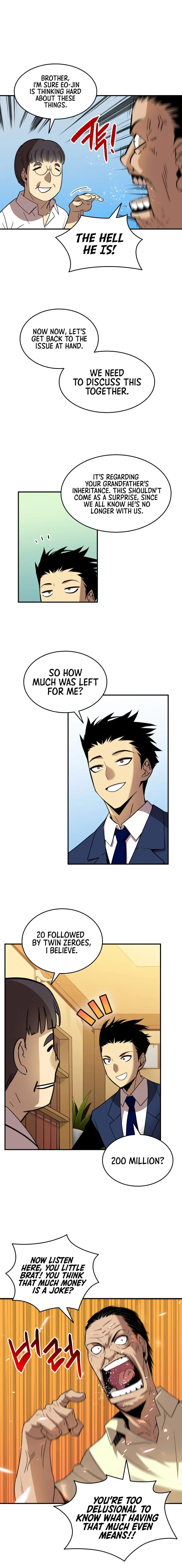 Worn and Torn Newbie chapter 24 page 5